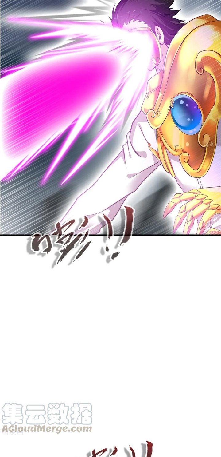 Jueshi Guzun (Peerless Ancient) Chapter 80 Gambar 13